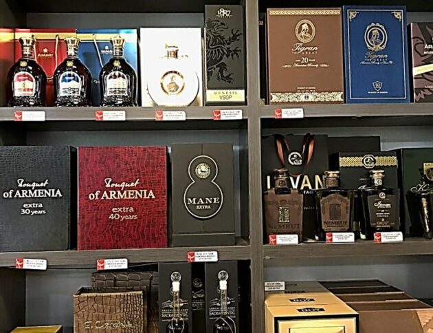 Market Research Study and Marketing Strategy for GI “Armenian Brandy”